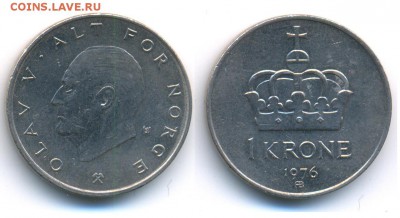 Норвегия 1кр1976+1э1963+2э1967+5э1973+10э1960	 до 	23.01.18 - 171211_111