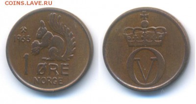 Норвегия 1кр1976+1э1963+2э1967+5э1973+10э1960	 до 	23.01.18 - 171211_281