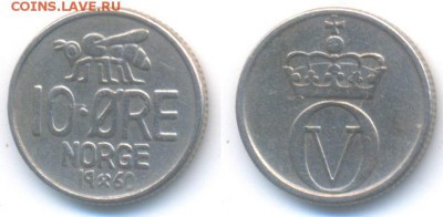 Норвегия 1кр1976+1э1963+2э1967+5э1973+10э1960	 до 	23.01.18 - 171211_280