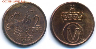 Норвегия 1кр1976+1э1963+2э1967+5э1973+10э1960	 до 	23.01.18 - 171211_205