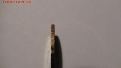 10 руб 2013 Алания гурт 180 - DSC01292.JPG