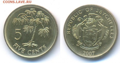 Сейшельские 5ц2007+10ц2007+1р2010+5р2010 до 	23.01.18	 22:00 - 171211_249