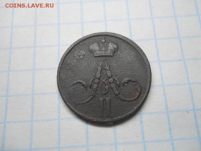 Денежка 1855г. - Изображение 053_новый размер