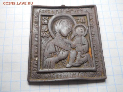 Нательная иконка "Богоматерь Смоленская" 18 век R5 - Изображение 037_новый размер