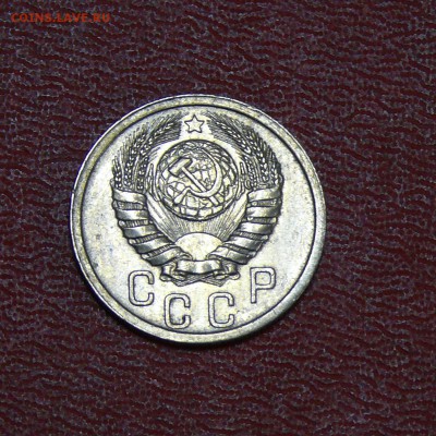 15 копеек 1940 г., до 20.01.2018, 22:00 - 15402