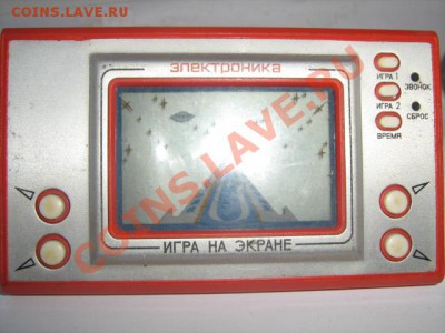 Продам игру электроника - IMG_2545.JPG