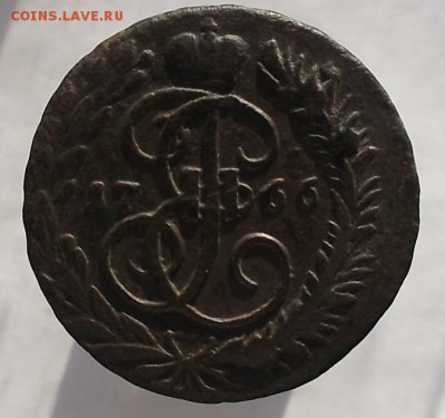 2 к 1766 мм. - DSCF3035.JPG