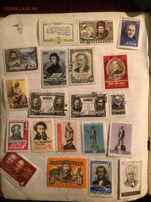 альбомы с марками зарубеж сток до 19.01 - IMG_1748-17-01-18-10-40.JPG