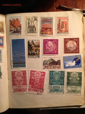 альбомы с марками зарубеж сток до 19.01 - IMG_1752-17-01-18-10-40.JPG