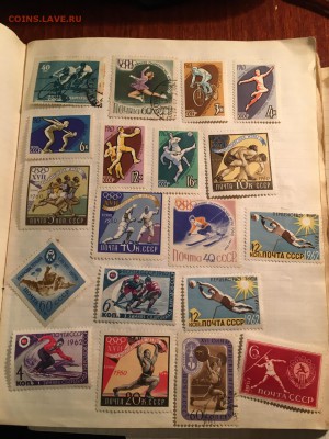 альбомы с марками зарубеж сток до 19.01 - IMG_1753-17-01-18-10-40.JPG