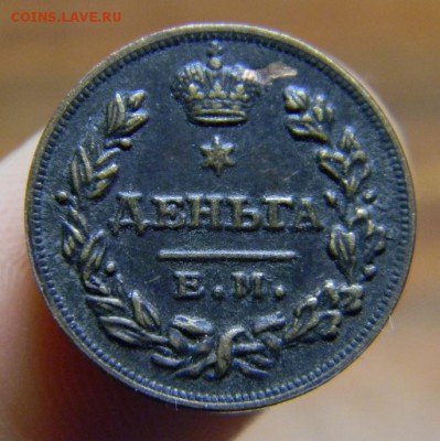 Много меди (коллекция) от 1735г. разных номиналов - DSCN3452.JPG
