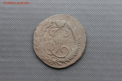 2 копейки 1766ММ перечекан из 4 копеечника (140)  20.01 - IMG_1928.JPG