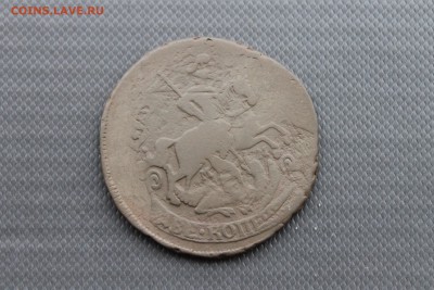 2 копейки 1766ММ перечекан из 4 копеечника (140)  20.01 - IMG_1917.JPG