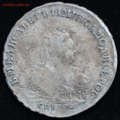1 рубль 1753 год. Оценка - аверс.JPG