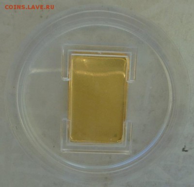 Слиток золота мерного 5 грамм 999,9 до 18.01.2018 22:00 мск - DSC00008.JPG
