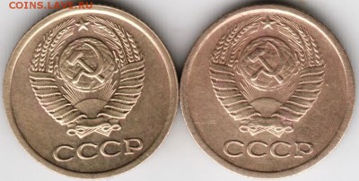 1 копейка 1974 г. 2 шт. до 24.01.18 г. в 23.00 - Scan-180117-0010