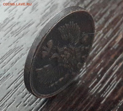 Много меди (коллекция) от 1735г. разных номиналов - CM180118-110829003