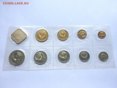 Годовой набор 1989 г. ММД до 20.01 22:00 - IMG_2327.JPG