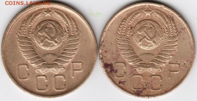 3 копейки 1957 г. 2-е разновидности до 24.01.18 г. в 23.00 - Scan-180117-0012