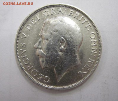 1 шиллинг Великобритания 1918 до 20.01.18 - IMG_5966.JPG