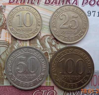 Арктикуголь, Шпицберген 1946, 1993, 1998 гг. - DSC01971.JPG