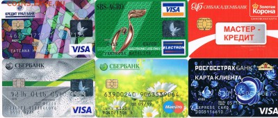 Подарки(будет постоянно пополняться,просто так,без конкурса) - CCI18012018_00001