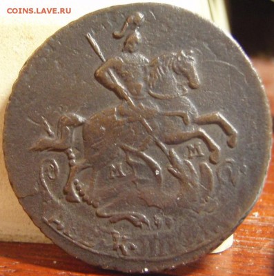2 копейки 1763 мм - не 024.JPG