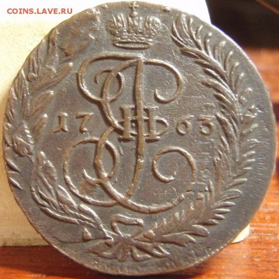 2 копейки 1763 мм - не 020.JPG