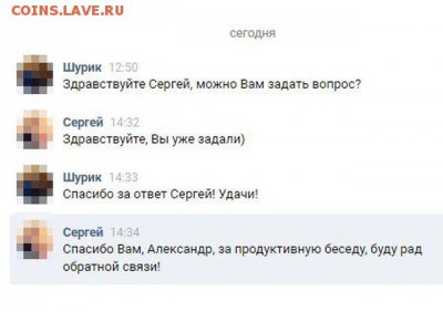 юмор - 1лл (9)