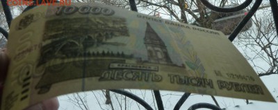 10 000 р 95 г без оборота до 22.00 22 января - Изображение 12010
