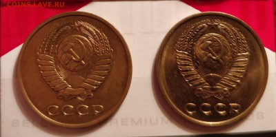 3 копейки 89 3.2(10уе) xf и 3 копейки 67 bunc-19 1 18 22 30 - 3а