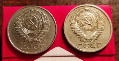 50 копеек 61 vf и 50 копеек 72 vf-до 19 1 18 22 30 - 50а