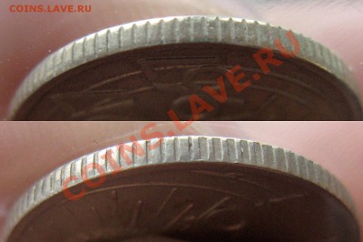 Оцените 10 копеек 1917 - 1967 - 67