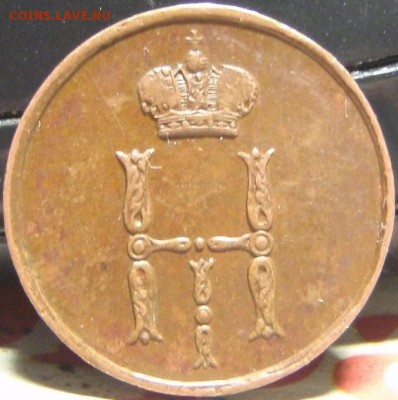 2 копейки 1763 мм - ап 004.JPG