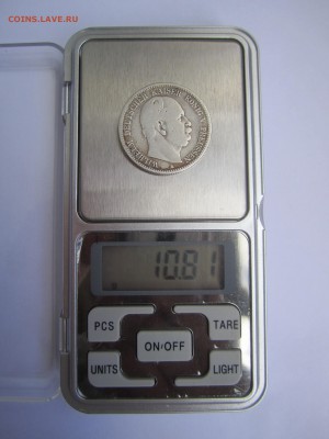 2 марки 1880 года Пруссии - IMG_5802.JPG