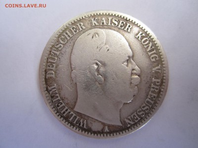 2 марки 1880 года Пруссии - IMG_5776.JPG