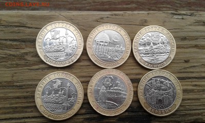 старая русса,дорогобуж,касимов,дербент,кострома  20.01.18. - 20180118_132317[1]