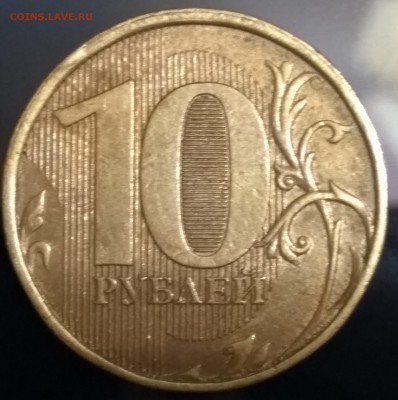 10р 2012г - 2018-01-18 08-21-36.JPG