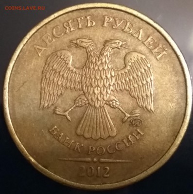 10р 2012г - 2018-01-18 08-22-45.JPG