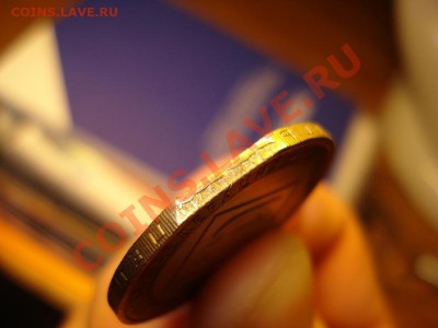 Брак или нет? 10 рублей биметал - DSC03165.JPG