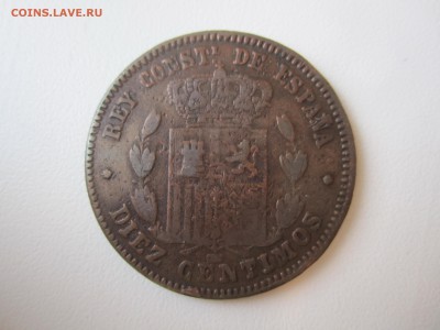 Испания, 10 сентимо 1878 с 50 руб. до 21.12.18 20.00МСК - IMG_0395.JPG