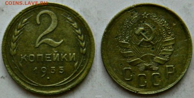 2к-35г(Н) - новый коллаж