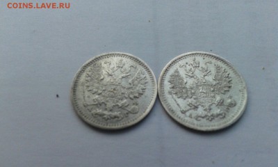 5 копеек 1886 и 1903. - F3Q9y_mBOdU
