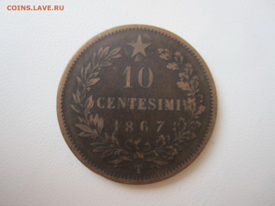 Италия, 10 чентезимо 1867 с 50 руб. до 21.12.18 20.00МСК - 10 чентезимо 1867 года Италии. Аверс..JPG
