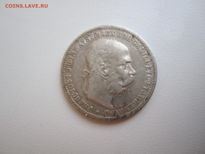 Австрия, 1 крона 1893 со 150 руб. до 21.12.18 20.00МСК - IMG_0685.JPG
