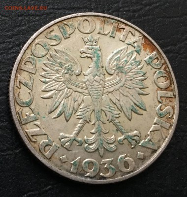 5 злотых 1936 Польша. Парусник. Оценка - IMG_5862-18-01-18-04-14.JPG
