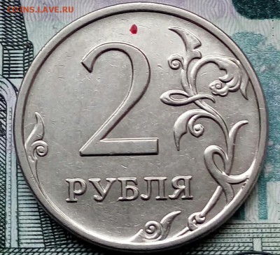 Вопросы по разновидностям от Барыга - 20180118_131803-1