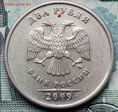Вопросы по разновидностям от Барыга - 20180118_131717-1