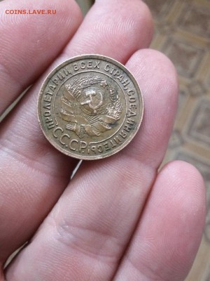 1 копейка 1925 - r7nh5ldwS9M