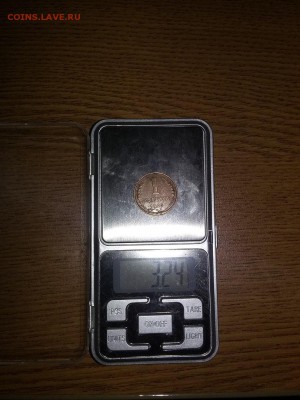 1 копейка 1925 - X9QblZccPew